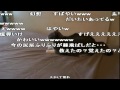 猫動画 ニャルガクルガ コメント付き ナルガクルガ 猫動画 ニャルガクルガ コメント付き ナルガクルガ