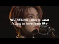 With Video ENHYPEN HEESEUNG This Is What Falling In Love Feels Like Lyrics 