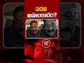 Prakash Raj On Prashna Ravaan Arrests || MANODI LOLLI