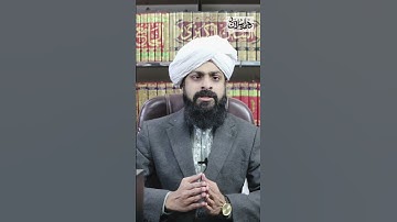 Shark Machli khana kais Muhammad Arslan Madni #dawateislami #madnichannel