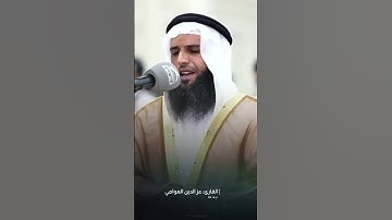 ماأعظم آيات القراءن #أرح قلبك بصوت القراءن العظيم