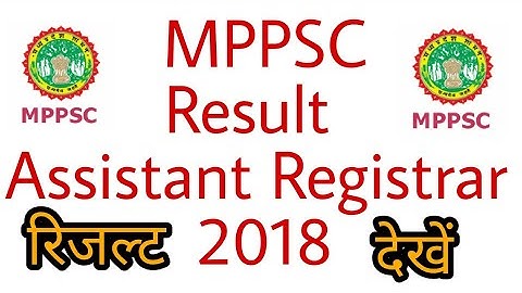 MPPSC Assistant Registrar result 2018