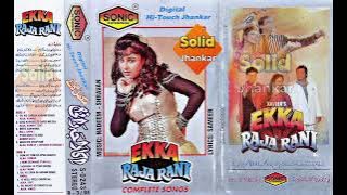 Pyar Karo To Aise || Digital High Touch Jhankar || Kumar Sanu || Ekka Raja Rani 1993