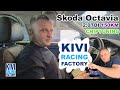 Kivi Racing Factory - Skoda Octavia 2.0TDI 150KM