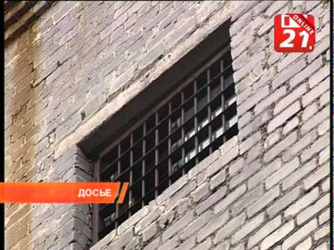 Тюрьмы в Мурманской области