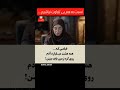 فیلمی که باید هشت میلیارد انسان روی زمین ببینند