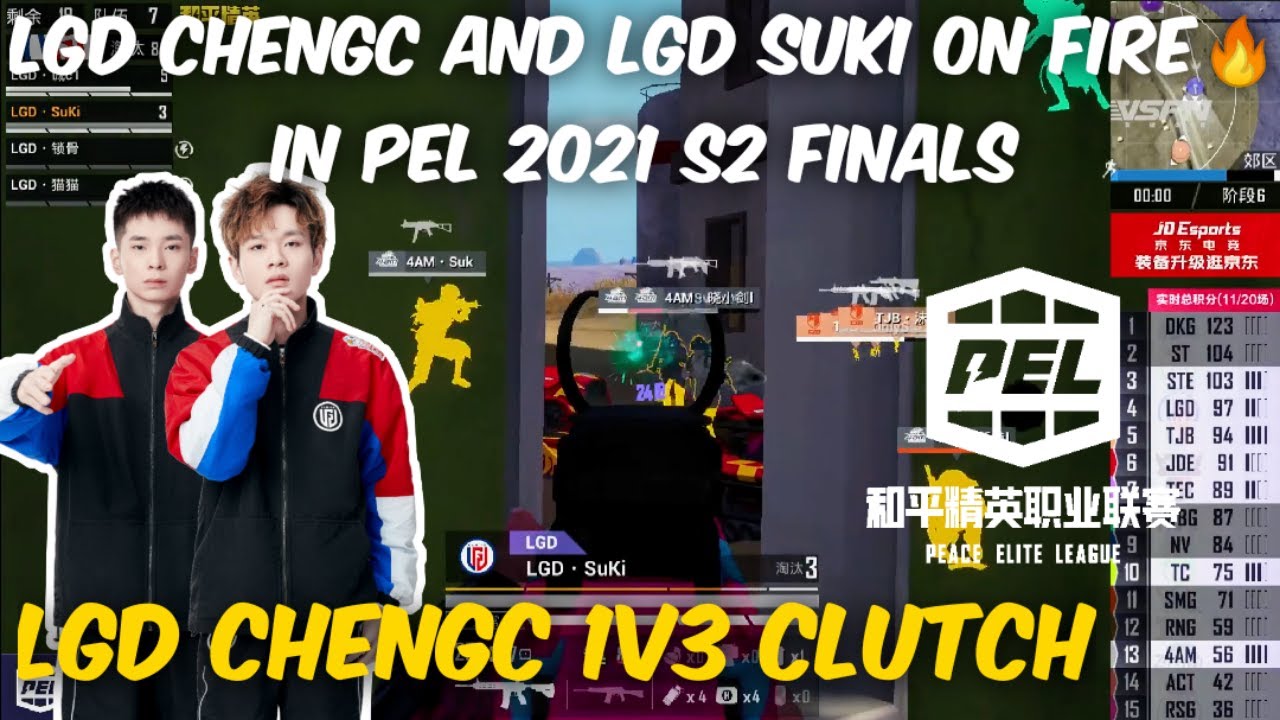 lgd chengC and lgd suki on Fire 🔥 in pel 2021 s2 finals|lgd Chengc 1v3 against Nova Xqf|Pubgmobile