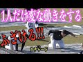 ストレッチで1人だけ変な動きをするリチャード【福岡ソフトバンクホークス】