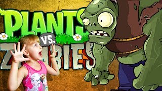 Растения против зомби БЕСКОНЕЧНО Plants Vs Zombies Растения против зомби БЕСКОНЕЧНО Plants Vs Zombies