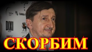 Жуткие факты...Москва молится за актера Александра Лыкова...