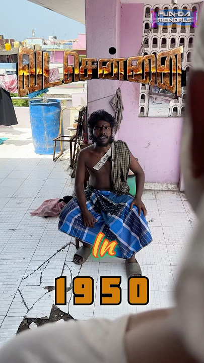 Ennada ithu vadachennai’ku vantha sothana😂 #tamilcomedy #tamilcinema #tamilshorts #ogfundamendals
