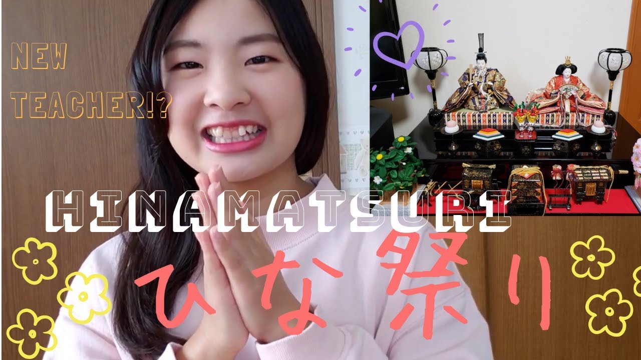 JILUKA Sena チェキ トリトリひな祭りイベント ひなDOLL JILUKA Sena チェキ トリトリひな祭りイベント ひなDOLL(ひな