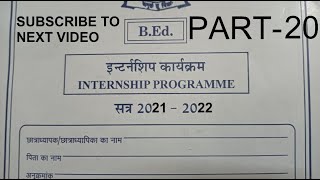 #20 | 2nd year internship diary | Accession Register | परिग्रहण पंजिका | b.ed 2nd year