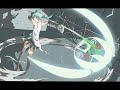 Vocaloid Cover Hatsune Miku V4 Soul Eater Resonance