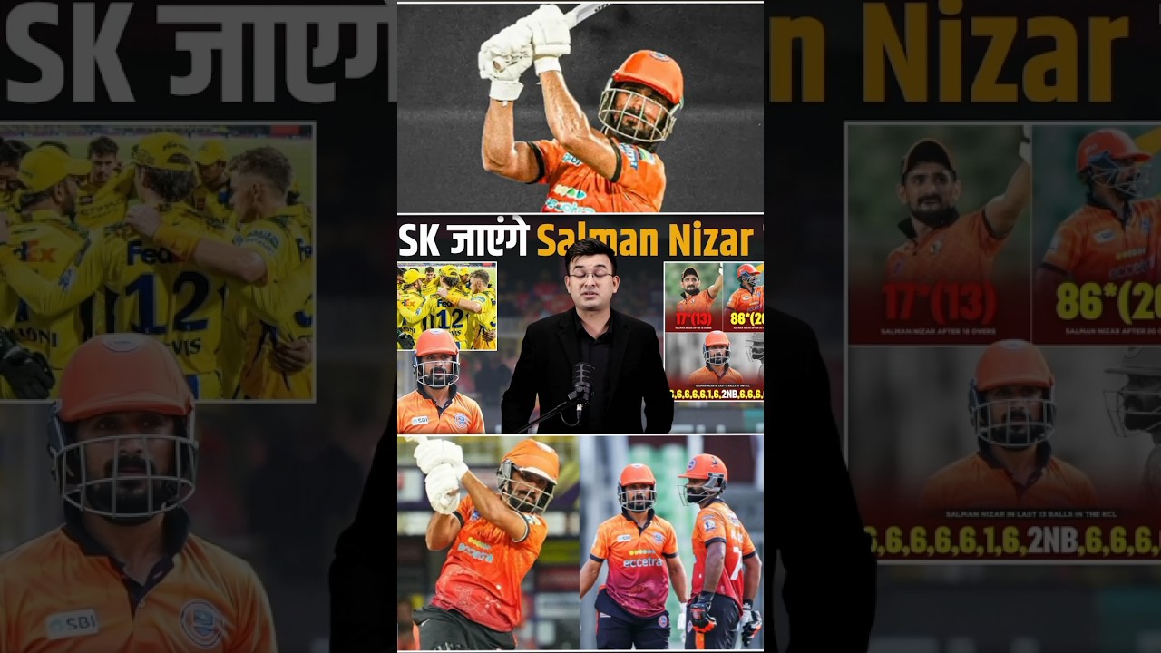 Salman nizar 11six 12bal batting highlight 