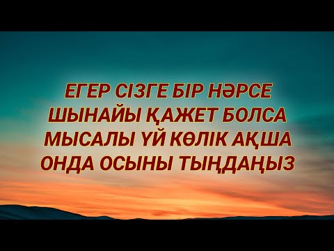 Юбка киген порно видео Оның есесі анальді талап етеді