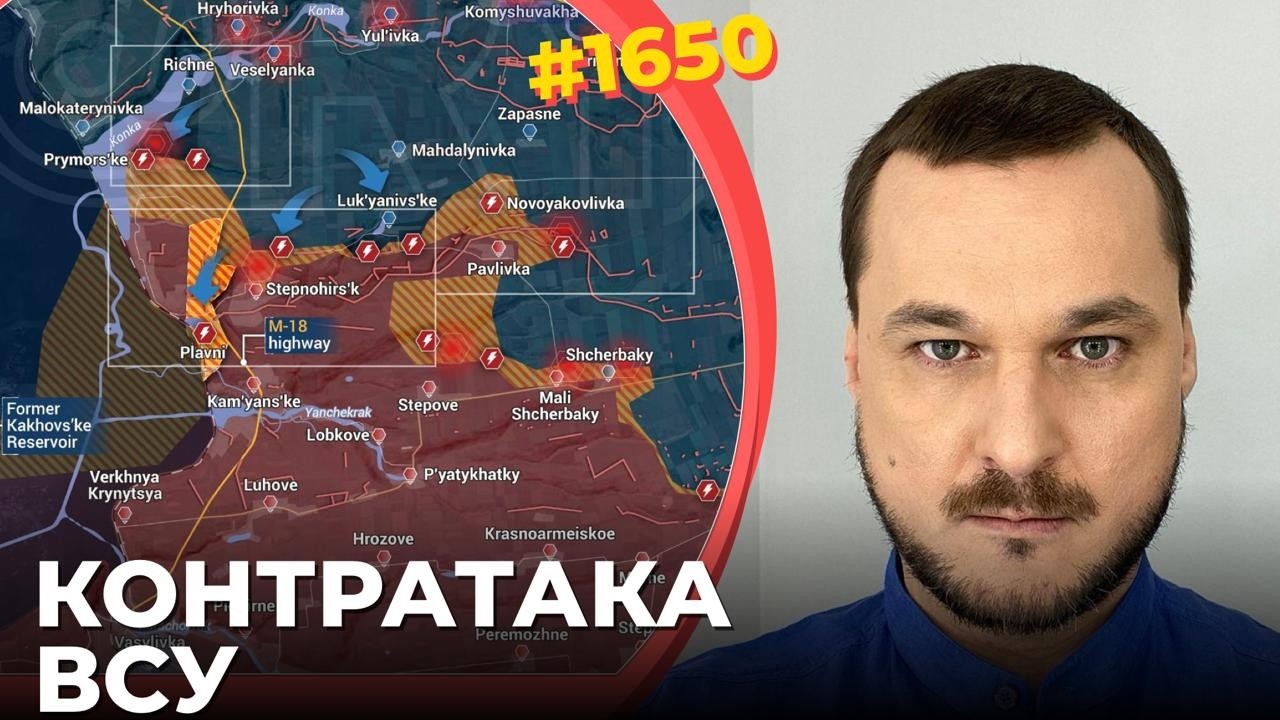 ВС РФ отступают на юге и востоке | Россия готовит войну с НАТО | Европа хочет свою ядерную бомбу