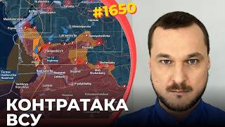 Download Lagu ВС РФ отступают на юге и востоке | Россия готовит войну с НАТО | Европа хочет свою ядерную бомбу MP3