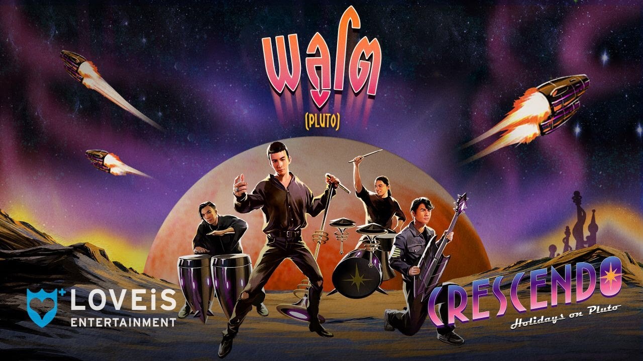 ปกเพลง พลูโต (Audio) — CRESCENDO
