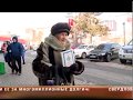 После сюжета на ТВ мечта бабушки исполнилась