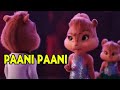 Paani Paani Video | Badshah | Chipmunk Version | Jacqueline Fernandez |Hindi New Dj Song 2022