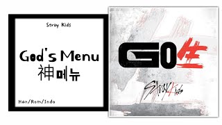 Lirik Terjemahan ~ Stray Kids - God's Menu 神메뉴