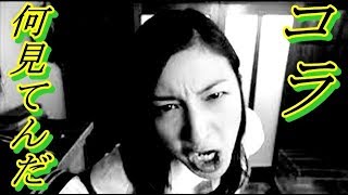 広末涼子佐藤健との不倫をもみ消したキャンドルジュンの本性とは!? キャンドルジュン 検索動画17 広末涼子佐藤健との不倫をもみ消したキャンドルジュンの本性とは!? キャンドルジュン 検索動画 17