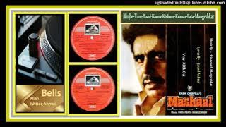 Mujhe-Tum-Yaad-Karna-Kishore-Kumar-Lata-Mangeshkar - Hridaynath Mangeshkar - Mashaal 1984 - Vinyl 32
