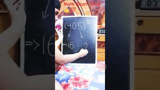 How to Make ke Easy Math Square Trick || 👍💯 Education Math