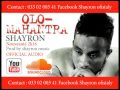 SHAYRON OLO MAHANTRA Official Audio 2k16 Nouveauté 2016 SHAYRON OLO MAHANTRA Official Audio 2k16 Nouveauté 2016