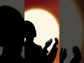 Ya Allah 😭😭#muslimcontent #islamicvideo #allah #shorts #viralvideos #reels