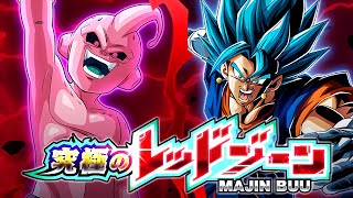 LR AGL BLUE VEGITO VS. KID BUU! THE ULTIMATE RED ZONE! (DBZ: Dokkan Battle)