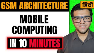 GSM Architecture 🔥🔥