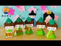 【ひなまつり折り紙】五人ばやしの置き飾り Five court-musician dolls Origami   (カミキィ kamikey)
