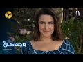Serial Fatmagul Episode 11 سریال فاطماگل قسمت 11 دوبله فارسی ورژن 90دقیقه ای 