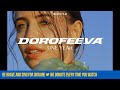DOROFEEVA - Мой первый сольный год! (Short Film)