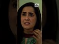 Tum mujhy bata kio nh rhy ho | Sabreen Hisbani, Sohail Sameer | New Pakistani Drama