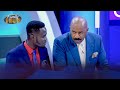 I will NEVER leave you! That's a promise! Is one team member more than a friend? | Family Feud Ghana