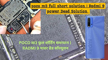 poco m3 full short solution | Redmi 9 power Dead Solution