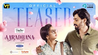 Aaradhana Official Teaser | New Web Series | Vision Time Tamil