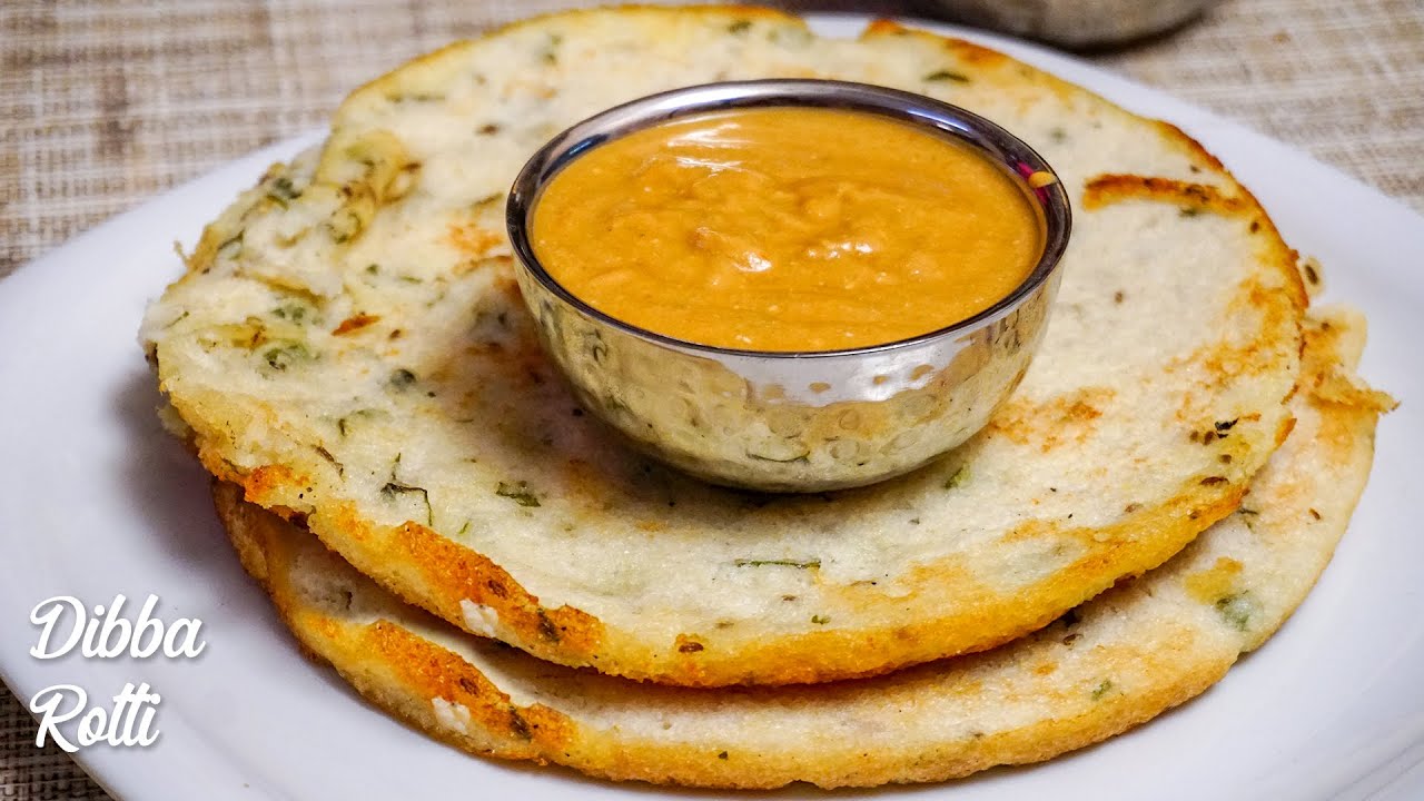 Instant Dibba Rotti Mix ఆంధ్రా స్టైల్ బియ్యం రవ్వ దిబ్బ రొట్టి | Dibba Rotti Recipe | Biyyam ...
