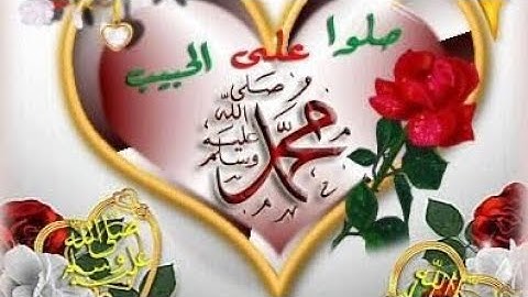 سورة البقره الشيخ مشاري بن راشد العفاسى (من الآية 30 إلى الآية 37)