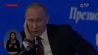 Путин, родители и ювенальная юстиция