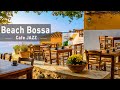 Sweet Bossa Nova Beach Cafe Music - Bossa Nova Music, Smooth Jazz BGM, Ocean Sounds For Study, Relax