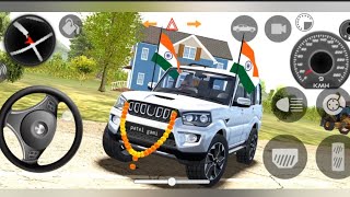 Doller(song)🎶motified Mahindra white Scorpio👿classic s11 drive 2024😱||Indian Car simulator 3d