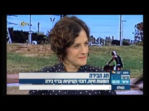 וִידֵאוֹ: דברים לעשות לאוקטוברפסט בוושינגטון די.סי