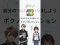 好きなものを自由に記録しよう『自分専用データベース』｜ボクノコレクション