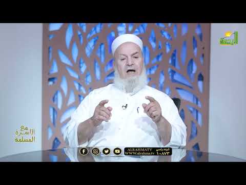 طاعة الرسول من طاعة الله ولنشاهد هذا الموقف لأولى الامر د أبو الفتوح عقل