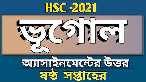 HSC _2021 Geography assignment 6th Week