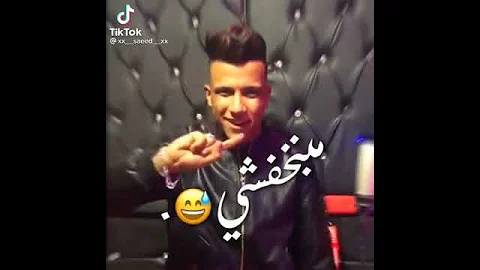 احدث فيديو عصام صاصا احنا الجيزاويه مبنخافش 